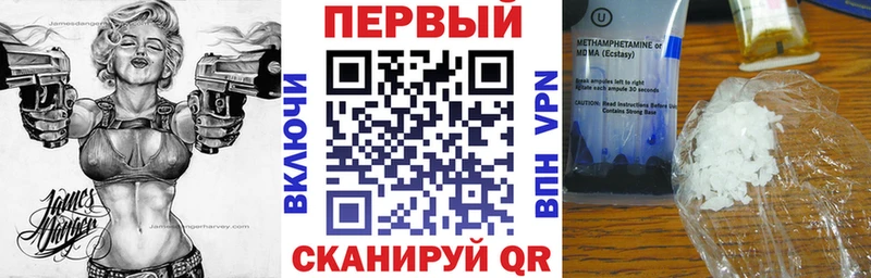 АМФЕТАМИН 98% Карабулак