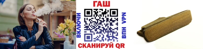 mega зеркало  Карабулак  ГАШИШ 40% ТГК  где купить наркотик 