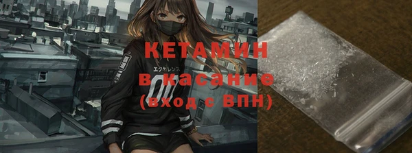 кристаллы Алзамай