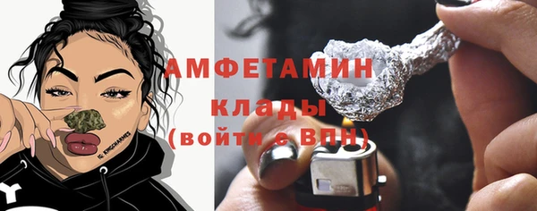 MDMA Алексеевка