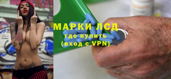 MDMA Алексеевка