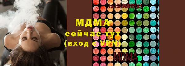 кристаллы Алзамай