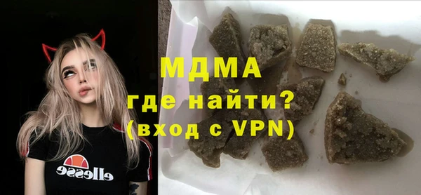 кристаллы Алзамай