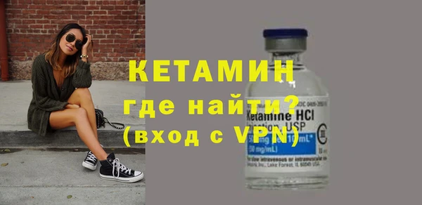 метадон Семикаракорск