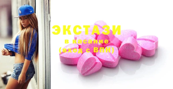 гашиш Семёнов