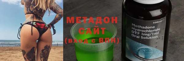 гашиш Семёнов
