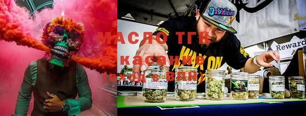 MDMA Алексеевка