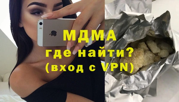 СК Алексин
