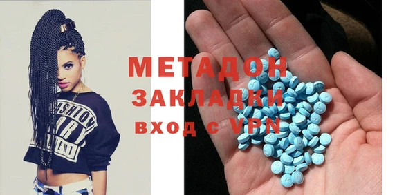 СК Алексин