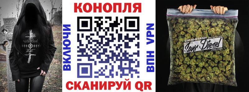 Марихуана SATIVA & INDICA наркота Карабулак